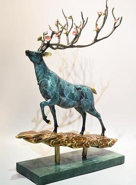 全铜鹿摆件一鹿高升工艺品新中式客厅办公桌面玄关装饰品开业礼品