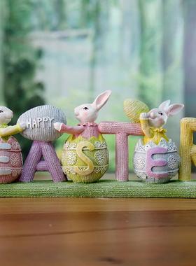 复活节欧式儿童房装饰可爱树脂兔子客厅桌面橱窗摆件工艺礼品礼物