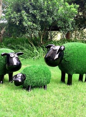 户外花园仿真植草羊雕塑公园林庭院景观绿植小羊绵羊草坪装饰摆件