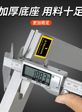 宽座角尺高精度 角尺90度直角尺加厚63*40/80*50/160*100/200*125