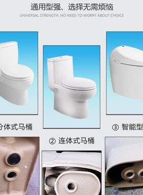 小口径密封圈 座便器圈 坐便器排水口75管防臭配件儿童马桶法兰
