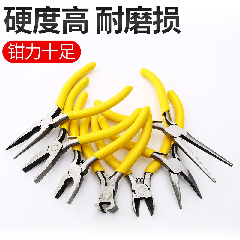 尖嘴钳老虎钳5寸手工饰品DIY迷你小钳子多功能钢丝钳弯嘴珠宝钳子 - 图3