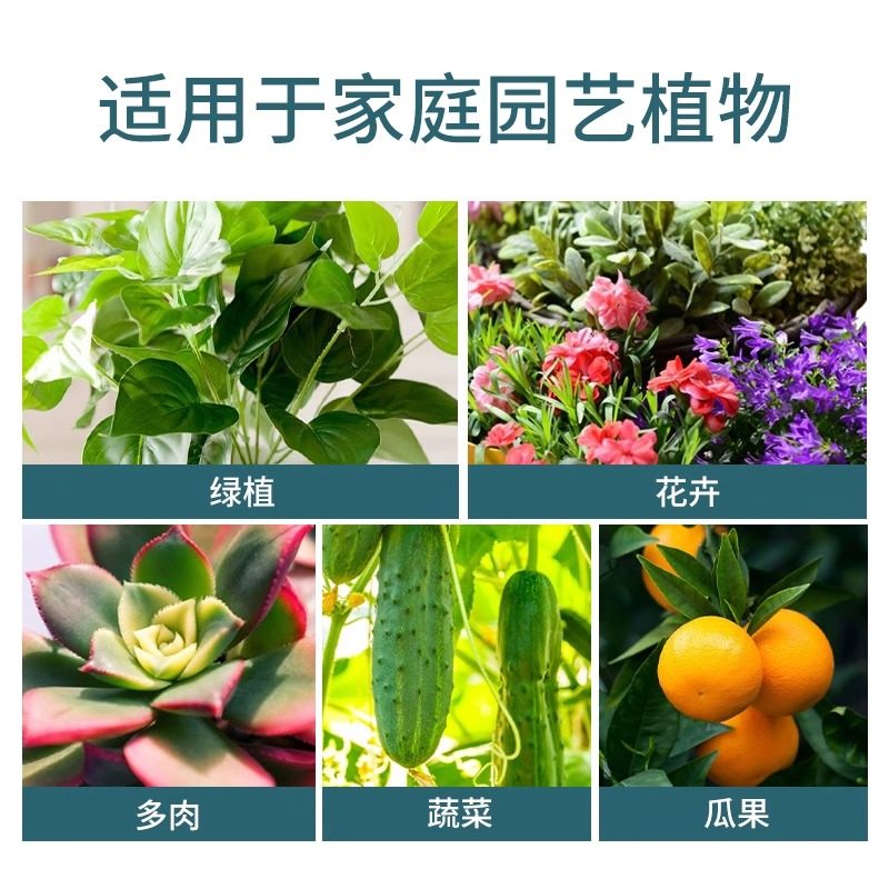 发酵蚯蚓粪有机肥料种菜蔬菜专用肥花肥复合肥料腐熟纯蚯蚓肥通用,淘宝优惠券,粉丝福利购,淘宝优惠卷