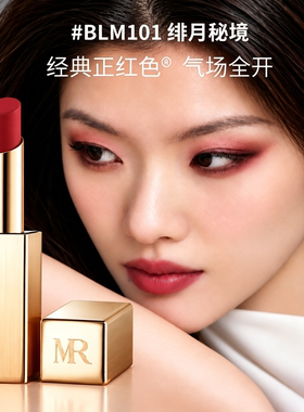 正品裸色系口红不掉色防水素颜