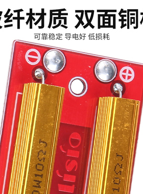 进口模块音圈防烧舞台音箱纯高音喇叭电子保护器灯泡专业分频器