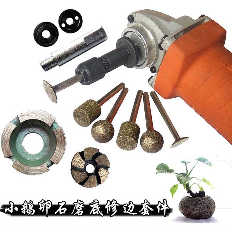 鹅卵石植物花盆石头石盆石头雨花石开孔钻孔打磨加工石雕制作工具,淘宝优惠券,粉丝福利购,淘宝优惠卷