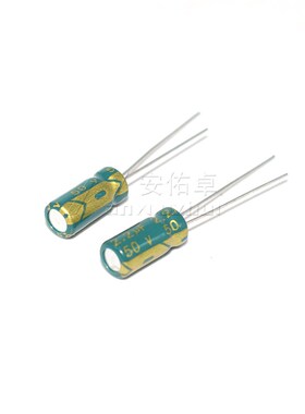 直插电解电容器2.2UF 50V 100V 400V 450V 20% 5*11 8*12mm低频