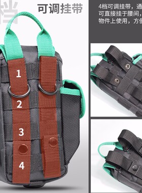 老A 多功能木工收纳工具袋简易休闲腰包小号便携斜挎登山工具包
