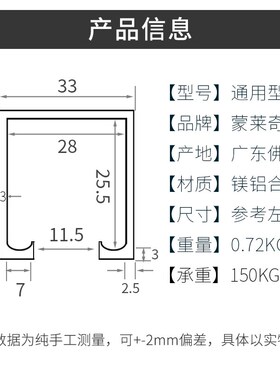 玻璃移门大吊轨推拉门轨道钢化玻璃门办公室移门酒店大门吊轮滑轨