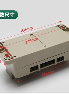 电梯五方对讲三方对讲系统NBTNKT有线无线机房轿厢通话机应急电源
