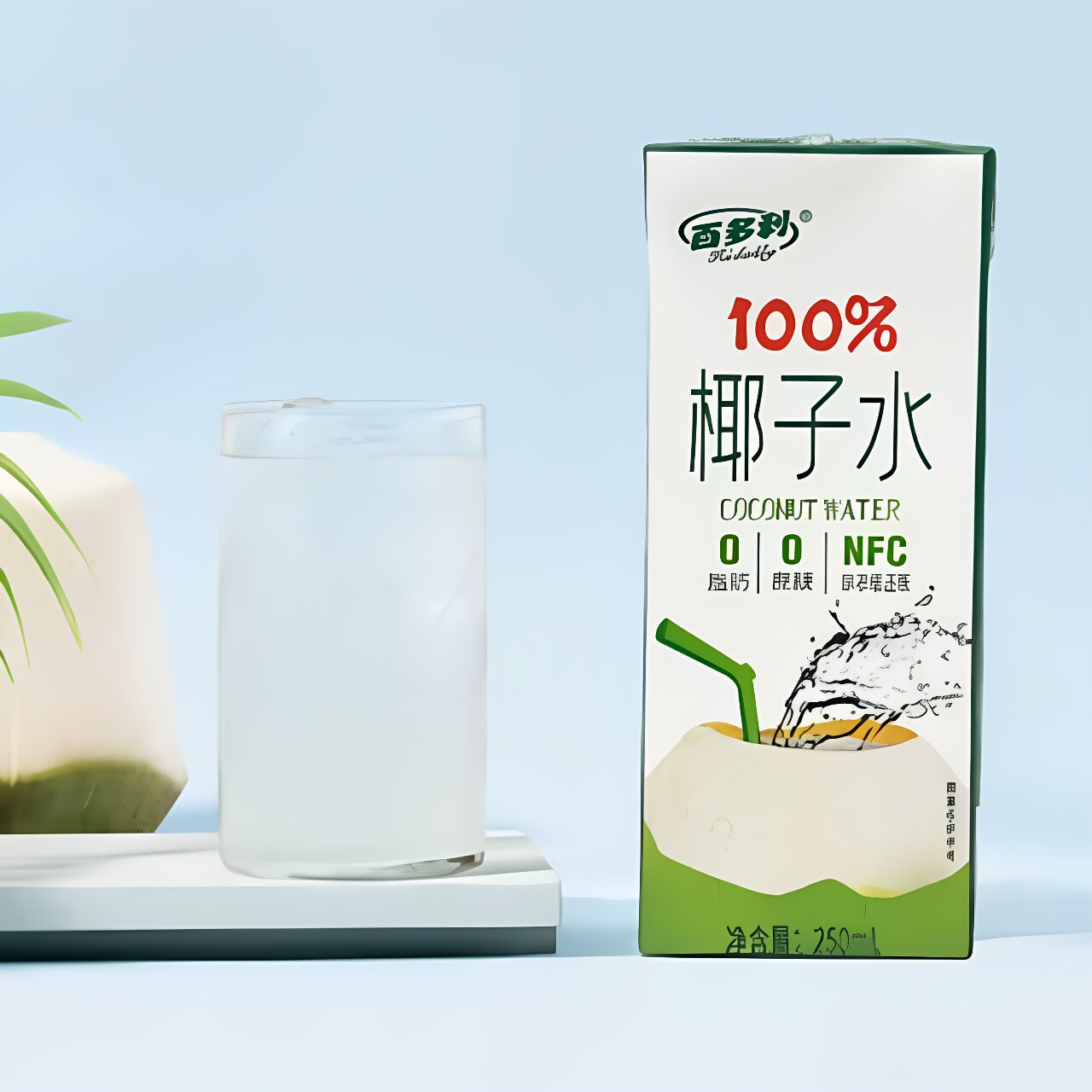 百多利100%椰子水nfc百分百纯椰子水天然电解质250ml*10盒0糖0脂g