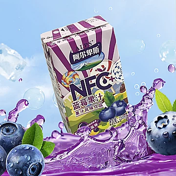 百多利阿尔卑斯百分百NFC原汁非浓缩[11元优惠券]-寻折猪