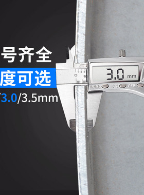 抹光机磨盘大底盘圆盘60-100型磨光机配件混凝土高温过油加厚钢盘