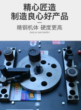 GW40小型钢筋弯曲机50加重型电动全自动数控螺纹圆钢弯箍折弯打弯