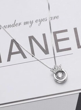 女款PT950铂金项链款18K白金镶钻石吊坠锁骨链情人节