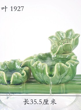 石槽鱼池缸陶瓷流水景观庭院花园阳台装饰配M件循环增氧DIT养鱼