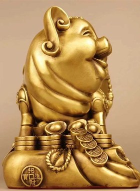 纯铜猪摆件铜存钱罐猪招财猪客厅玄关酒柜乔迁新居装饰工艺品大号