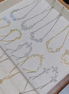 韩版气质铜镶锆石手链不掉色女夏季小众设计手镯手串高级感手饰品