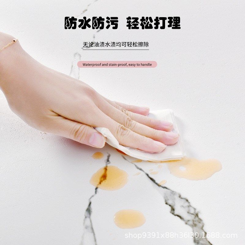 仿瓷砖墙贴铝塑板客厅电视背景墙卫生间墙面装饰防水防潮自粘墙纸,淘宝优惠券,粉丝福利购,淘宝优惠卷