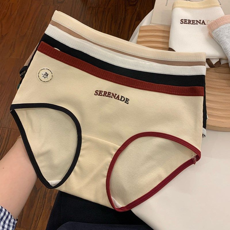 美式内裤女生2024新款纯棉抗菌全棉裆加长裆螺纹棉女士包臀三角裤,淘宝优惠券,粉丝福利购,淘宝优惠卷