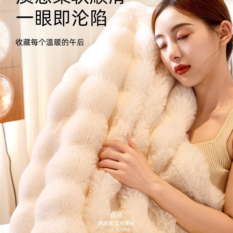 兔兔绒沙发巾秋冬加厚沙发盖布防猫抓不粘毛2025新款冬季沙发盖垫,淘宝优惠券,粉丝福利购,淘宝优惠卷