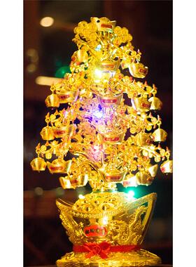 。摇钱树明灯金元宝摆件元宝树y带灯光可旋转聚宝盆装饰品开业招