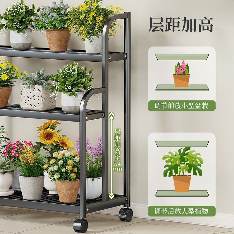 花架阳台置物架阶梯式多层植物多肉花盆托架简约花架子客厅落地式,淘宝优惠券,粉丝福利购,淘宝优惠卷