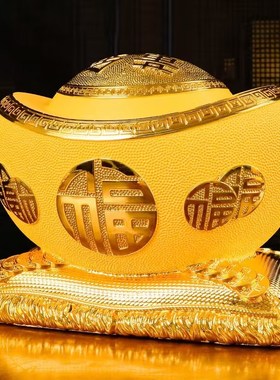 金元宝摆件福字聚宝储蓄存钱罐客厅酒柜办公室装饰品开业乔迁礼品