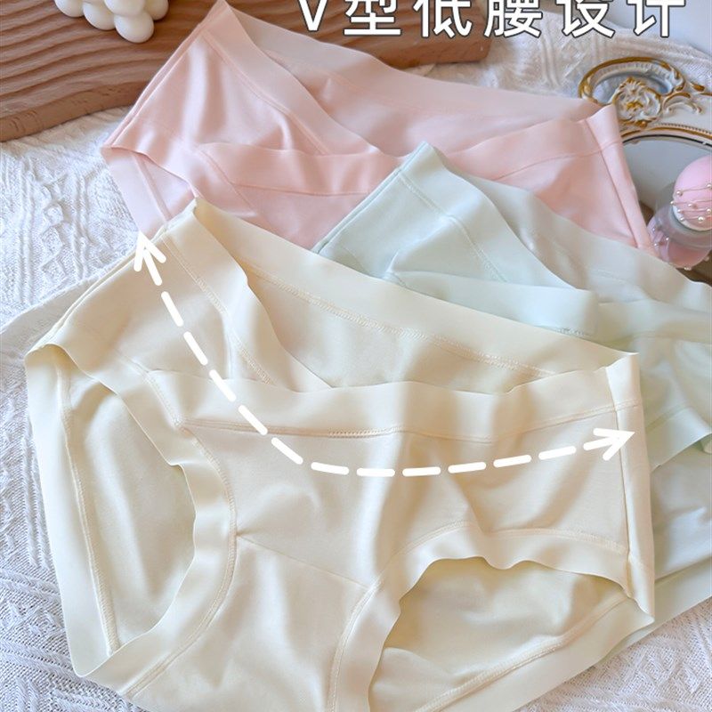 大码纯棉孕妇内裤低腰抗菌女怀孕期专用中晚期孕晚期不勒肚子产后,淘宝优惠券,粉丝福利购,淘宝优惠卷