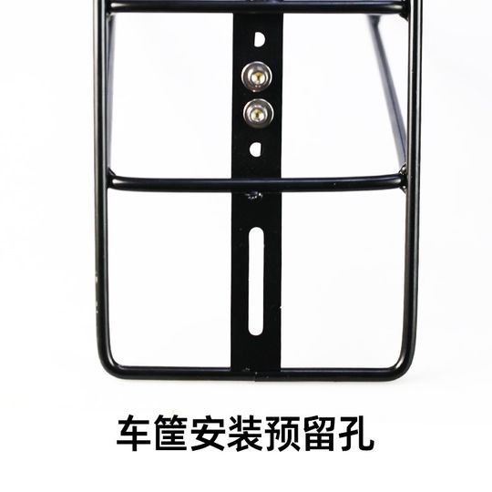 Прямой руль, жесткая вилка для шоссейного велосипеда Tourer с монтажными отверстиями, кронштейн для корзины, стальная прочная опора для передней полки