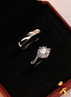 仿真婚戒对戒扭臂钻m戒男女结婚戒指一对情侣婚戒可调仪式替代道