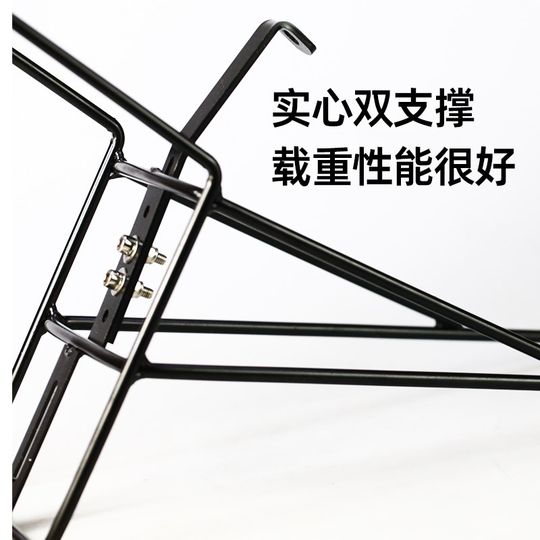 Прямой руль, жесткая вилка для шоссейного велосипеда Tourer с монтажными отверстиями, кронштейн для корзины, стальная прочная опора для передней полки