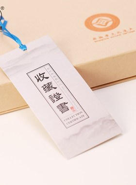 武汉特色礼品非遗文化黄鹤楼剪纸办公室书房摆件送客人会议纪念品