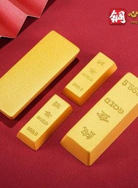 黄铜实心仿真金条金砖摆件中式客厅桌面聚宝盆装饰品道具乔迁礼品