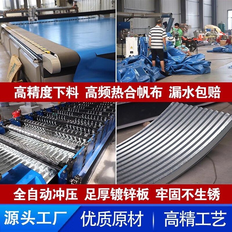 镀锌板帆布鱼池圆形水池大型高密度养殖池刀刮布加厚大容量蓄水池,淘宝优惠券,粉丝福利购,淘宝优惠卷