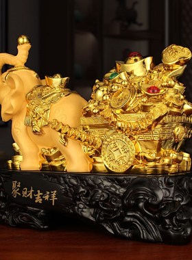 大象摆件招财象工艺品运财吉祥象拉车客厅办公室装饰开业礼品礼物