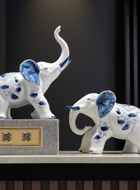 陶瓷大象摆件一对招财镇宅办公室客厅电视酒柜手绘青花瓷装饰礼品