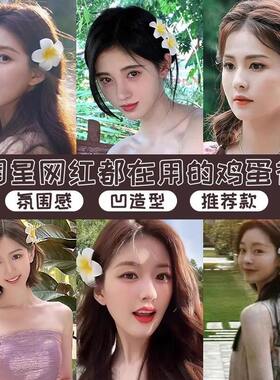 沙滩海边仿真头花鸡蛋花发夹2025新款高端花朵抓夹女侧边夹子发饰