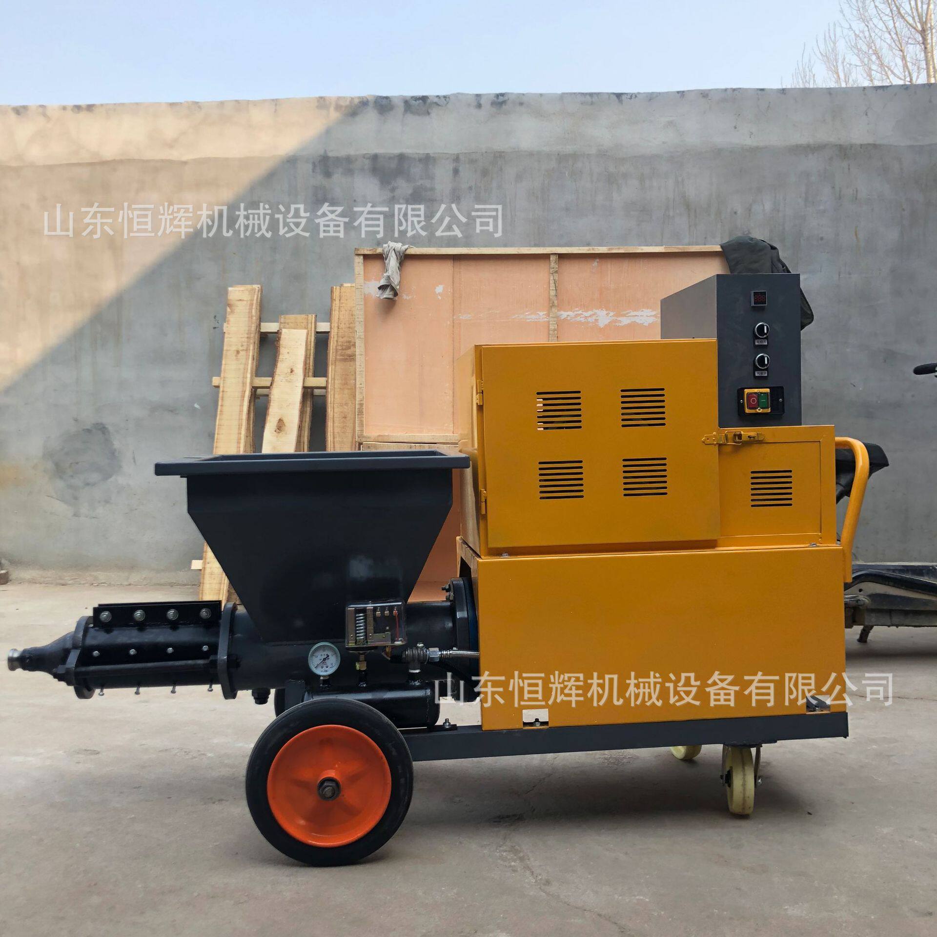 新型双气缸砂浆喷涂机  德式711水泥浆粉墙机 螺杆腻子石膏输送泵,淘宝优惠券,粉丝福利购,淘宝优惠卷