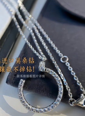 高版本头尾钻轻奢项链玫瑰金