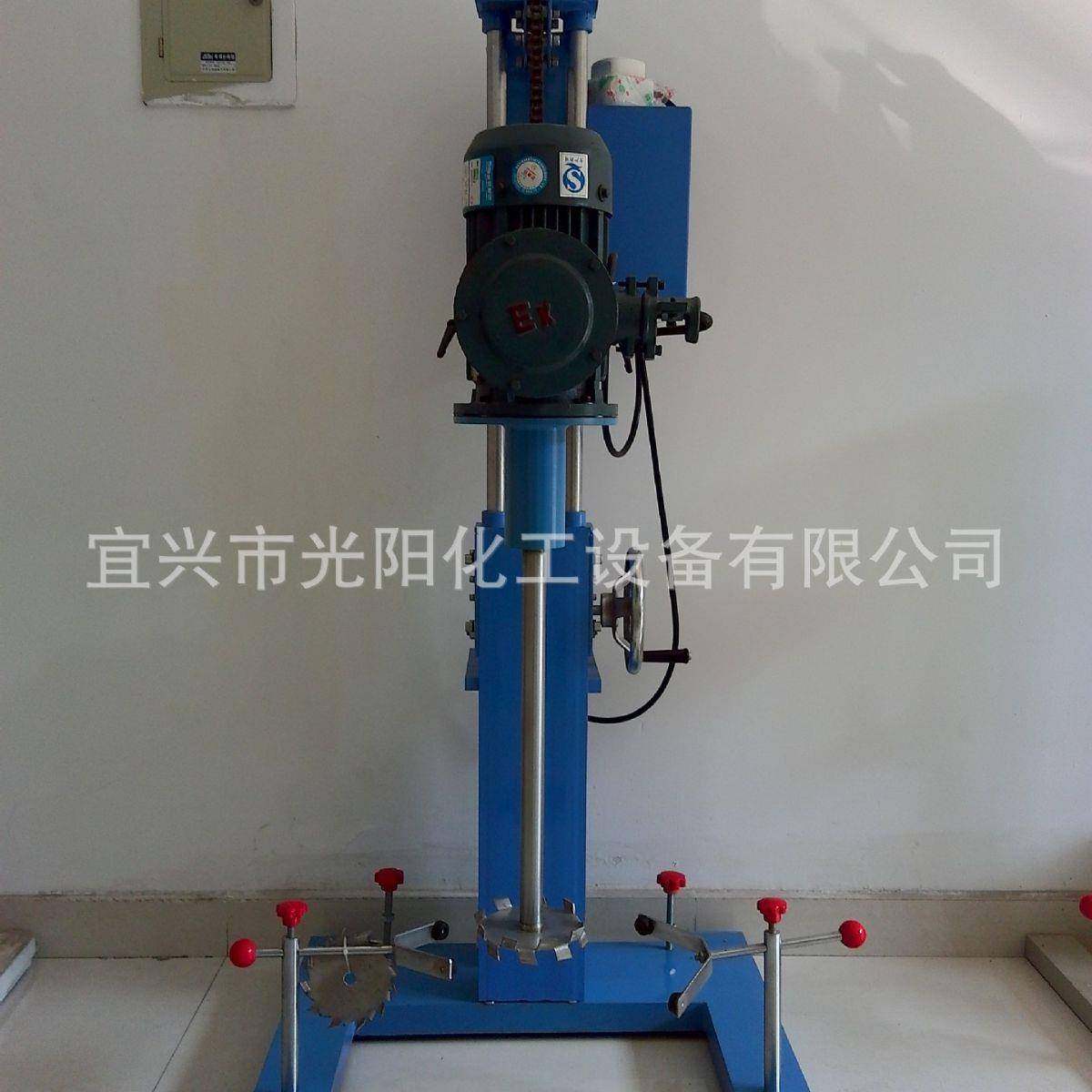 中试用分散机手摇升降分散机试验分散机油漆涂料实验室高速分散机,淘宝优惠券,粉丝福利购,淘宝优惠卷