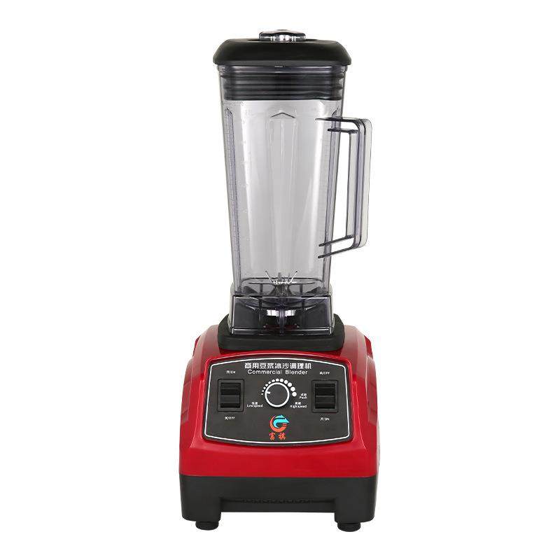 商用榨汁机摆摊奶茶冷饮果汁机多功能水果西瓜玉米破壁机,淘宝优惠券,粉丝福利购,淘宝优惠卷