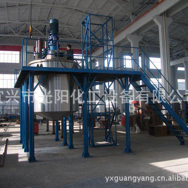 供应质感漆搅拌机不锈钢立式双电机立式搅拌机油漆涂料搅拌机,淘宝优惠券,粉丝福利购,淘宝优惠卷