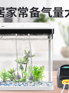 松宝鱼缸氧气泵水族静音增氧泵养鱼增氧机小型充氧泵制氧机打氧机