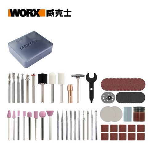威克士电磨机WX750/WX106全能打磨切割附件WA7220/WA7221/WA7222 - 图0