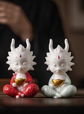 中式龙年吉祥物招财茶宠摆件国潮小龙人陶瓷工艺品家居客厅装饰品