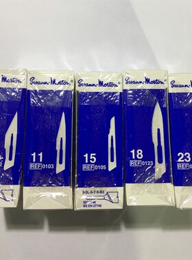 英国进口刀片PCB专用修补刀片 15.11.18号线路板修雕刻工业刀片
