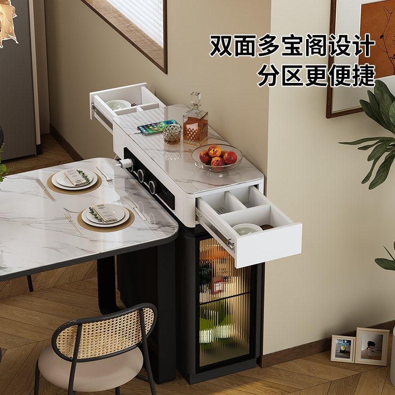 可移动单独岛台2025新款现代简约小户型窄导台岩板迷你餐柜定制,淘宝优惠券,粉丝福利购,淘宝优惠卷