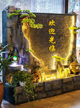 水幕墙假山流水喷泉酒q店公司水景装饰别墅花园庭院摆件客厅景观