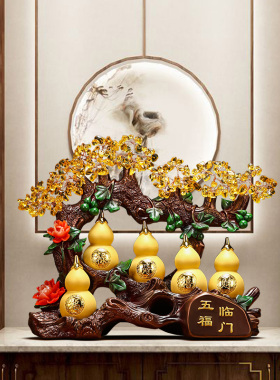 五福临门葫芦摆件招财家居客厅玄关酒柜装饰搬家礼物乔迁新居礼品